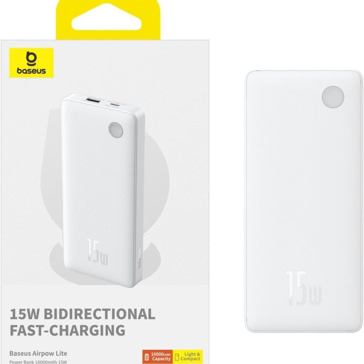 Зовнішній акумулятор Baseus Airpow Lite 15W (10000mAh) P10067500213-00 - White: фото 3 з 8