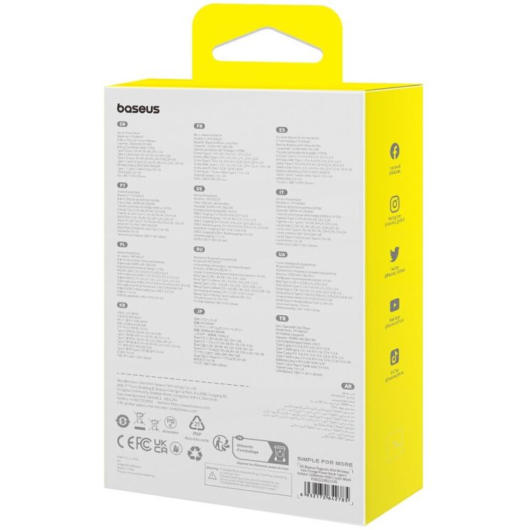 Внешний аккумулятор Baseus Magnetic Mini 30W (10000mAh) P1002210B113-00 - Black: фото 14 из 26