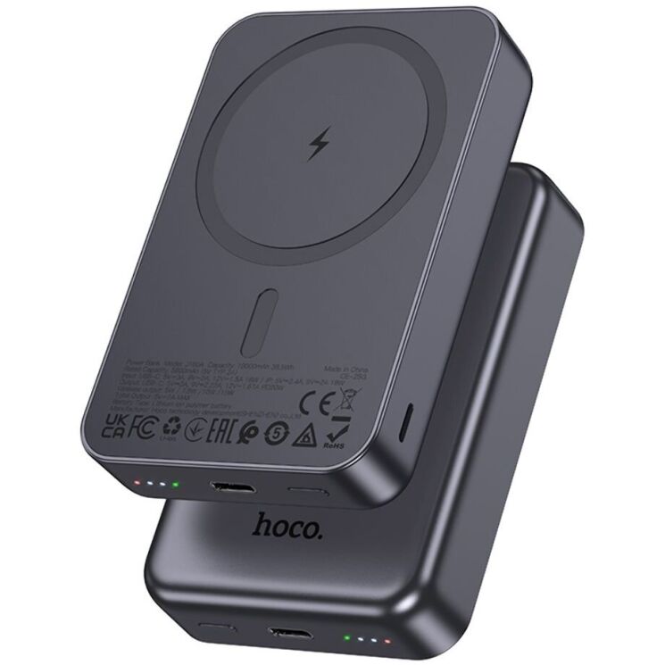 Зовнішній акумулятор Hoco J160A PD20W (10000mAh) - Black (995581B) Зовнішній акумулятор Hoco J160A PD20W (10000mAh) - Black: фото 1 з 9