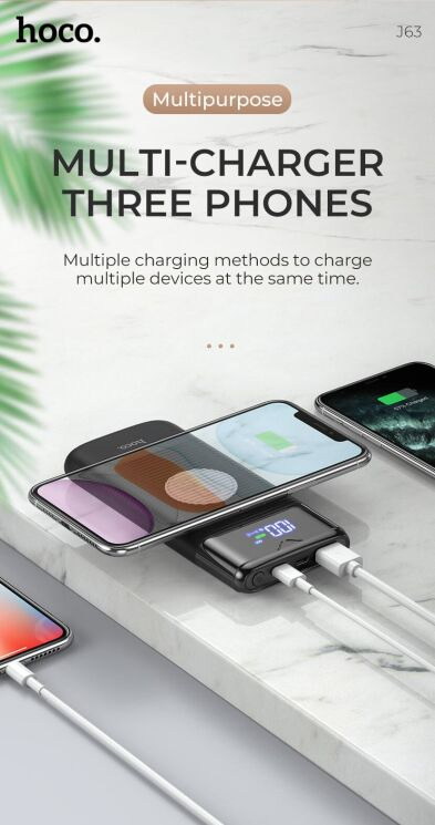 Внешний аккумулятор Hoco J63 Velocity PD + QC3.0 (10000mAh) - Black: фото 8 из 8