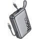 Внешний аккумулятор Hoco Q39 22.5W+PD20W (20000mAh) - Metal Grey (995509B). Фото 1 из 6