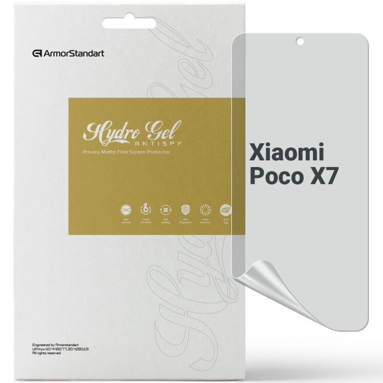 Защитная пленка на экран ArmorStandart Anti-spy для Xiaomi Poco X7: фото 1 из 6