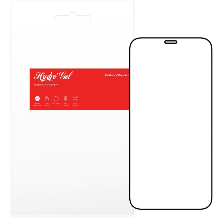 Захисна плівка на екран ArmorStandart Clear для Apple iPhone 11 Pro Max: фото 1 з 4