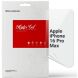 Захисна плівка на екран ArmorStandart Clear для Apple iPhone 16 Pro Max (366304). Фото 1 з 5