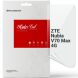 Захисна плівка на екран ArmorStandart Clear для ZTE Nubia V70 Max (381204). Фото 1 з 5