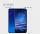 Защитная пленка NILLKIN Crystal для Xiaomi Redmi 7 (226349). Фото 10 из 13