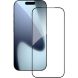 Защитное стекло ACCLAB Full Glue для iPhone 17 Pro - Black (389274B). Фото 2 из 7