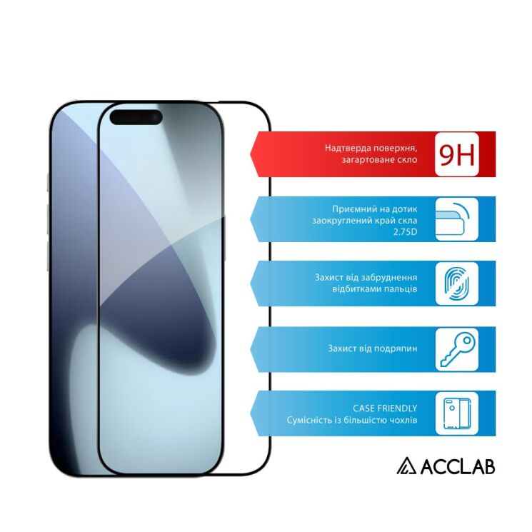 Защитное стекло ACCLAB Full Glue для iPhone 17 Pro - Black: фото 3 из 7