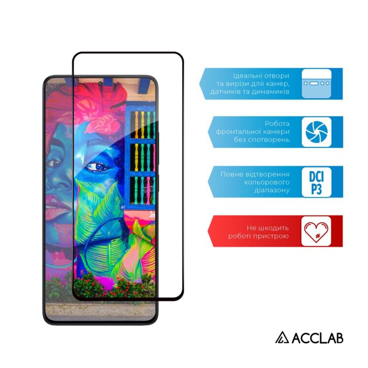 Защитное стекло ACCLAB Full Glue для Xiaomi Poco X6 - Black: фото 5 из 7