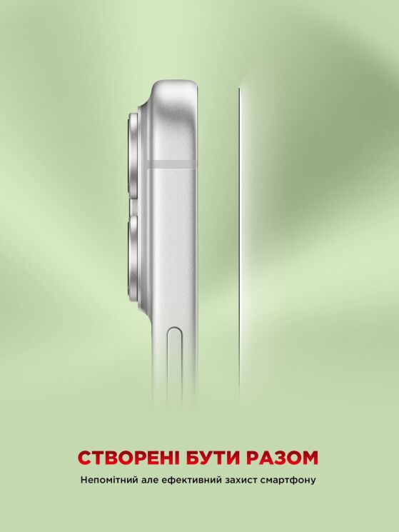 Захисне скло ArmorStandart Corning Black Icon для iPhone 17 Pro Max - Black: фото 8 з 11