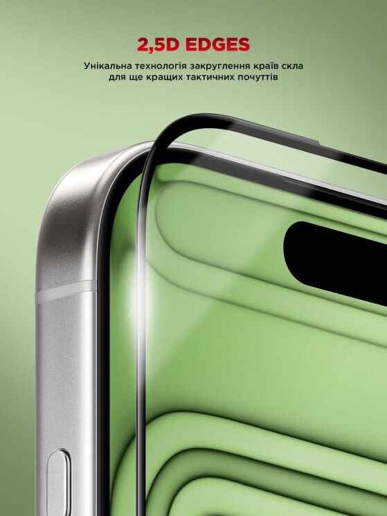 Захисне скло ArmorStandart Corning Black Icon для iPhone 17 Pro Max - Black: фото 9 з 11