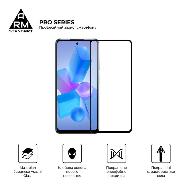 Защитное стекло ArmorStandart Pro 5D для Infinix Hot 40 - Black: фото 2 из 7