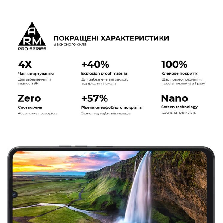 Защитное стекло ArmorStandart Pro 5D для Tecno Spark Go 3 - Black: фото 5 из 7