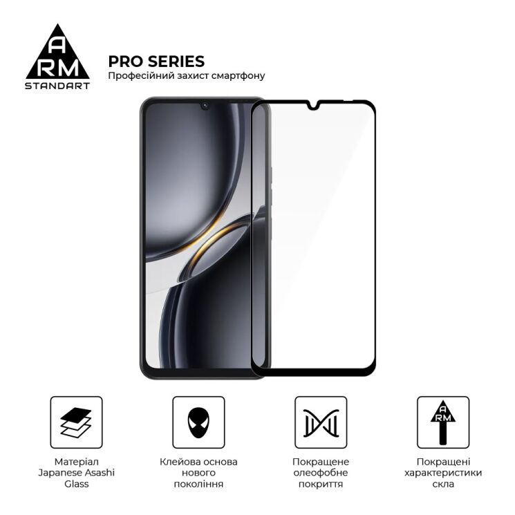 Защитное стекло ArmorStandart Pro 5D для Tecno Spark Go 3 - Black: фото 2 из 7