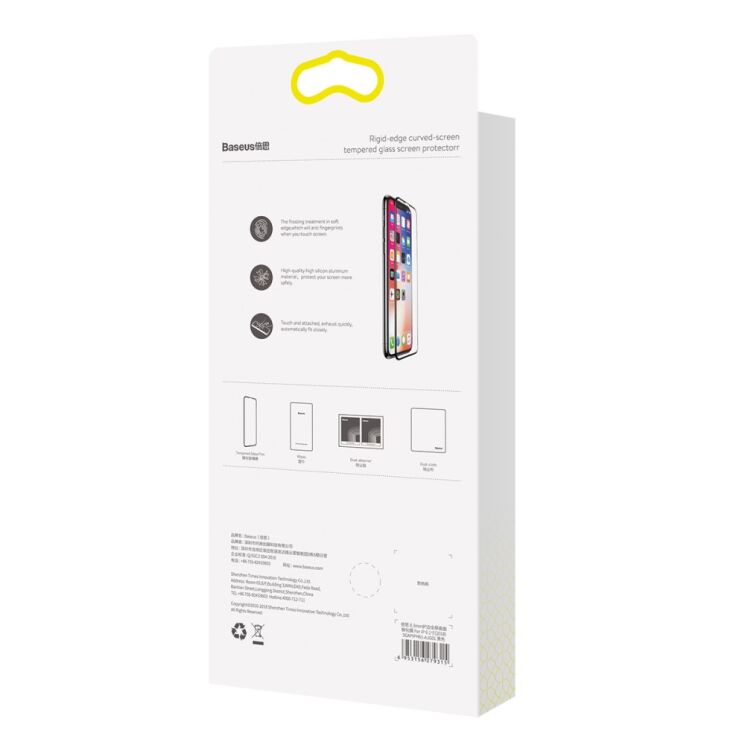 Защитное стекло BASEUS Silk Print 9H 0.3mm для Apple iPhone XS Max - Black: фото 9 из 21