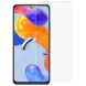 Защитное стекло Deexe Crystal Glass для Xiaomi Redmi Note 11 Pro Global (4G/5G) / 11E Pro / 12 Pro (289356). Фото 1 из 5