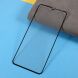 Захисне скло Deexe Full Glue Coverage для Samsung Galaxy A22 (A225) / M22 (M225) - Black (277510B). Фото 3 з 8