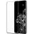 Защитное стекло DUX DUCIS Full Glue для Samsung Galaxy S21 Ultra (G998) - Black: фото 1 из 8