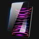 Захисне скло DUX DUCIS HD Full Screen для Apple iPad Pro 13 (2024) (353201). Фото 1 з 8