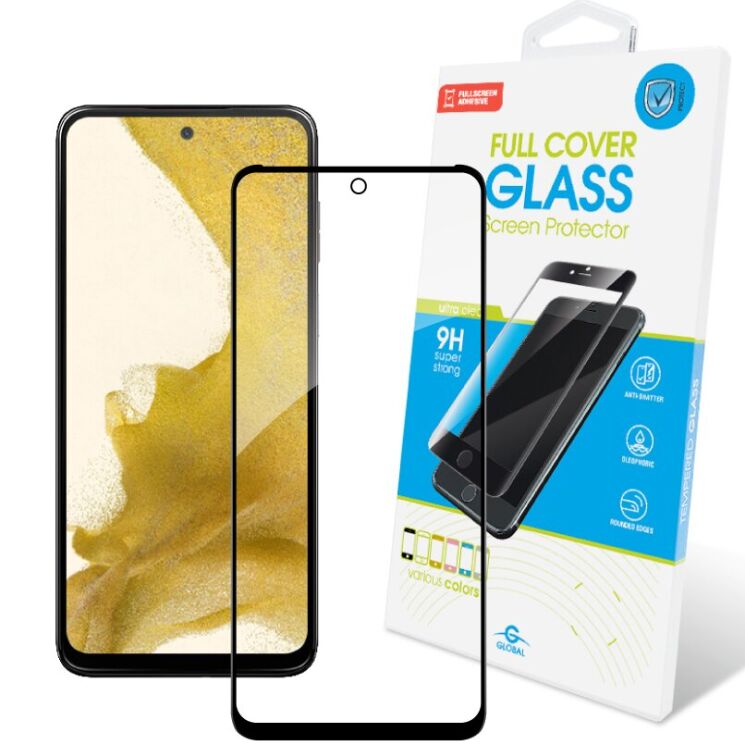 Захисне скло Global Full Glue для Motorola Moto G13 / G23 - Black: фото 1 з 4
