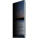 Защитное стекло IMAK 3D Privacy Side Glue для OnePlus 12 - Black (344243B). Фото 3 из 11