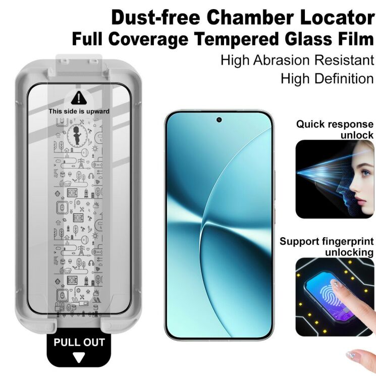 Защитное стекло IMAK Easy Install Full Glue для Xiaomi Poco X8 Pro - Black: фото 3 из 10
