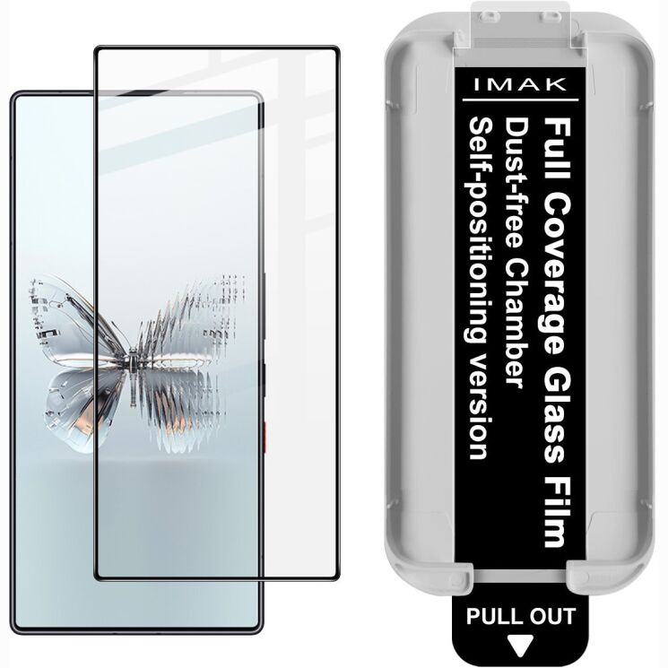 Защитное стекло IMAK Easy Install Full Glue для ZTE Nubia Red Magic 11 Air - Black (423111B) Защитное стекло IMAK Easy Install Full Glue для ZTE Nubia Red Magic 11 Air - Black: фото 2 из 10