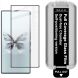 Защитное стекло IMAK Easy Install Full Glue для ZTE Nubia Red Magic 11 Air - Black (423111B). Фото 1 из 10