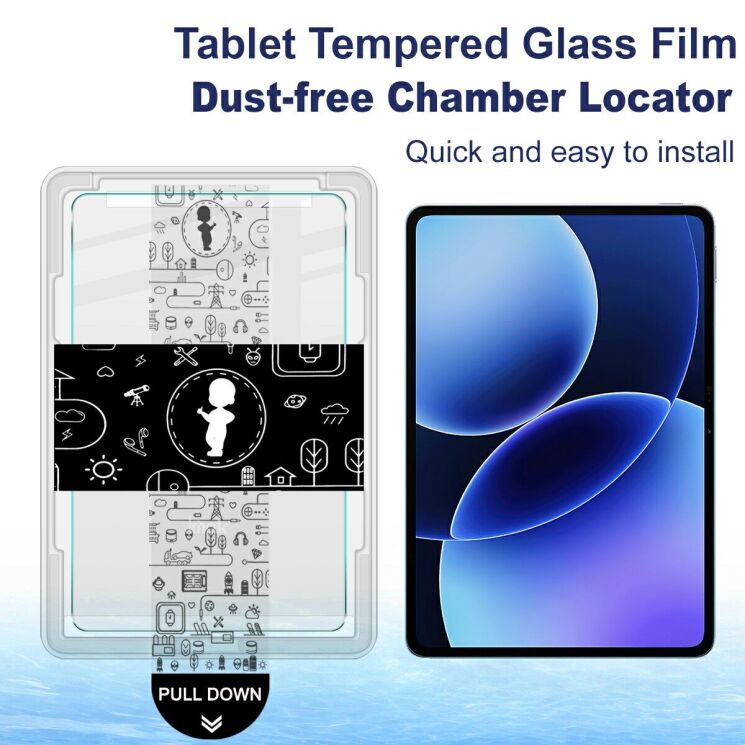 Защитное стекло IMAK H Install Glass для Xiaomi Pad 8 / Pad 8 Pro: фото 3 из 9