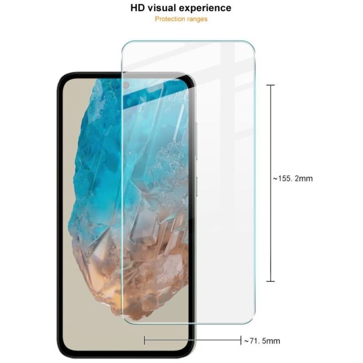Защитное стекло IMAK H Screen Guard для Samsung Galaxy M35 (M356): фото 8 из 10