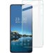Защитное стекло IMAK H Screen Guard для Samsung Galaxy S21 FE (G990) - Transparent (230663). Фото 1 из 11