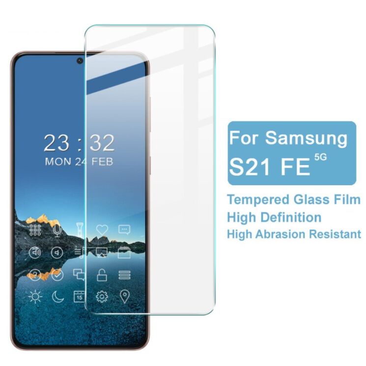 Защитное стекло IMAK H Screen Guard для Samsung Galaxy S21 FE (G990) - Transparent: фото 4 из 11