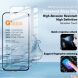 Защитное стекло IMAK H Screen Guard для Xiaomi Redmi Note 17 (430018). Фото 3 из 10