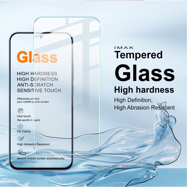 Защитное стекло IMAK H Screen Guard для Xiaomi Redmi Note 17: фото 9 из 10