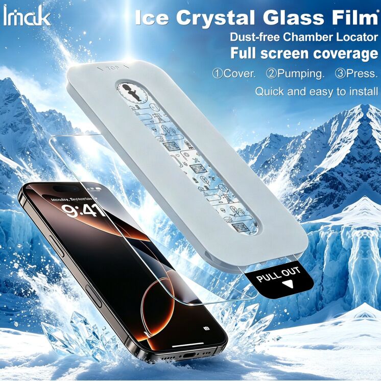 Защитное стекло IMAK Ice Crystal Glass для iPhone 15 Pro Max (349682) Защитное стекло IMAK Ice Crystal Glass для iPhone 15 Pro Max: фото 3 из 13