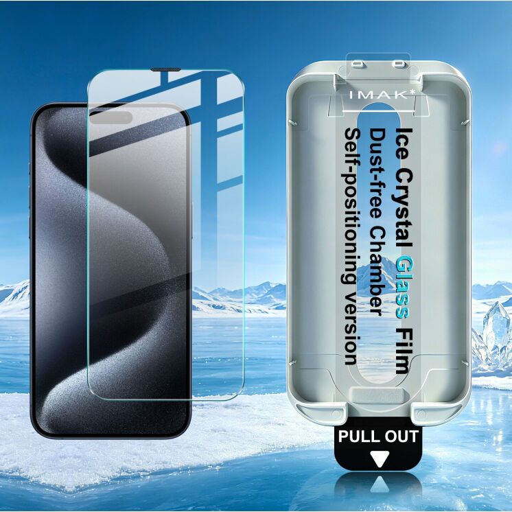 Защитное стекло IMAK Ice Crystal Glass для iPhone 15 Pro Max (349682) Защитное стекло IMAK Ice Crystal Glass для iPhone 15 Pro Max: фото 4 из 13