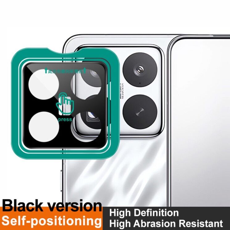 Защитное стекло IMAK Install Black Glass Lens для Xiaomi 15 Pro - Black: фото 6 из 9