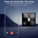 Защитное стекло IMAK Install Black Glass Lens для Xiaomi 15 Pro - Black (371130B). Фото 7 из 9