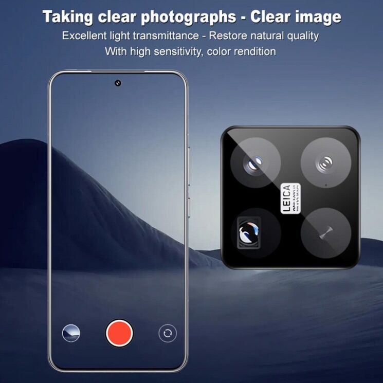 Защитное стекло IMAK Install Black Glass Lens для Xiaomi 15 Pro - Black: фото 7 из 9