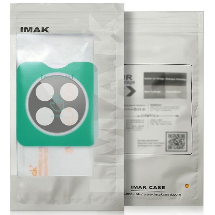 Защитное стекло IMAK Install Black Glass Lens для Xiaomi 15 Pro - Black: фото 5 из 9