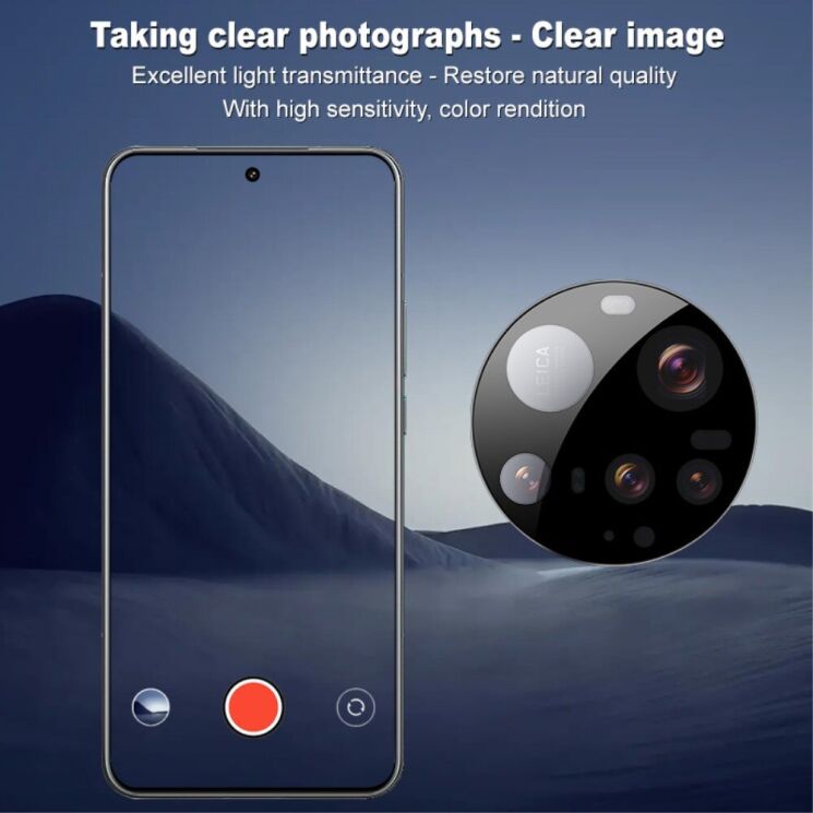 Защитное стекло IMAK Install Black Glass Lens для Xiaomi 15 Ultra - Black: фото 7 из 10