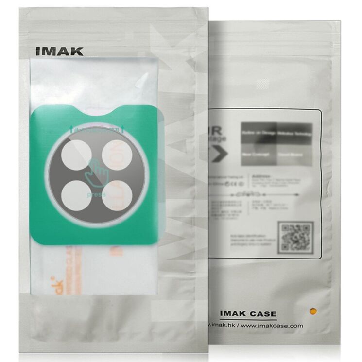 Защитное стекло IMAK Install Black Glass Lens для Xiaomi 15 Ultra - Black: фото 10 из 10