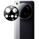 Защитное стекло IMAK Install Black Glass Lens для Xiaomi 15 Ultra - Black (377330B). Фото 1 из 10