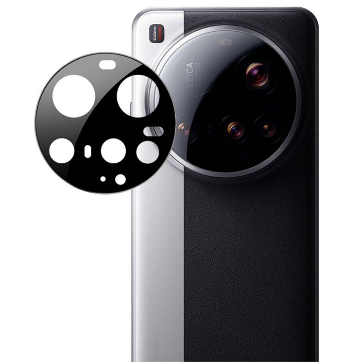 Защитное стекло IMAK Install Black Glass Lens для Xiaomi 15 Ultra - Black: фото 1 из 10