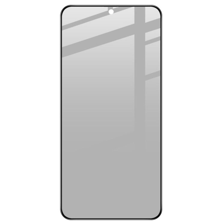 Защитное стекло IMAK Privacy 9H Protect для Samsung Galaxy S25 (S931) - Black: фото 2 из 9