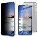 Защитное стекло IMAK Privacy 9H Protect для Samsung Galaxy S25 (S931) - Black (372342B). Фото 1 из 9