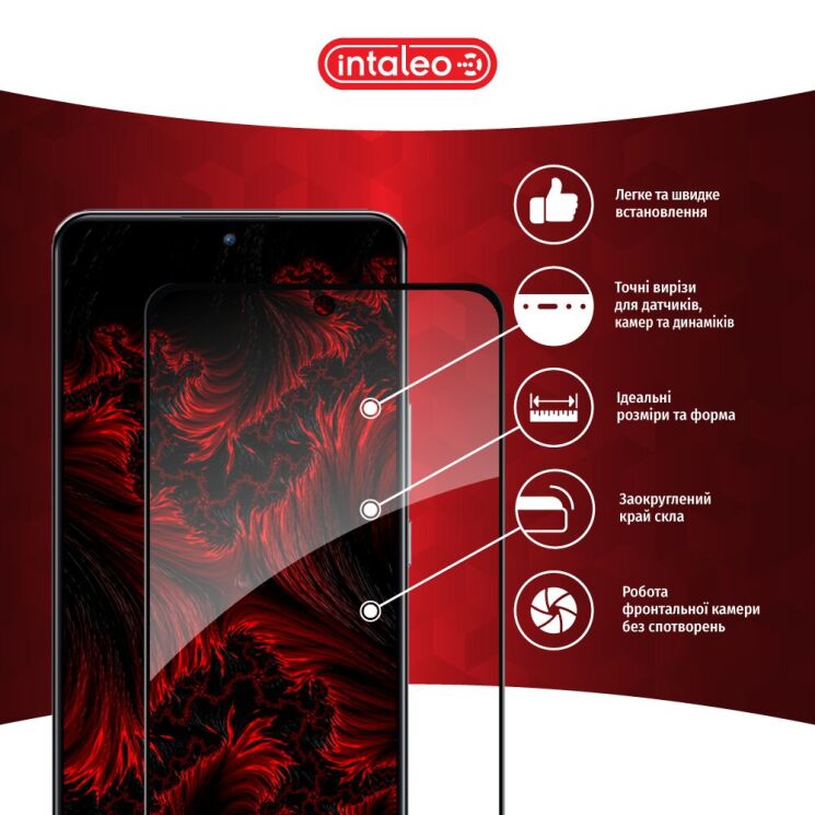 Защитное стекло Intaleo Full Glue для Xiaomi 12T / 12T Pro - Black: фото 4 из 9