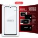 Защитное стекло Intaleo Full Glue для Xiaomi Redmi A1 / A2 - Black (305155B). Фото 9 из 9