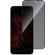 Защитное стекло Intaleo Privacy для Apple iPhone 15 Pro Max - Black (349626B). Фото 2 из 10