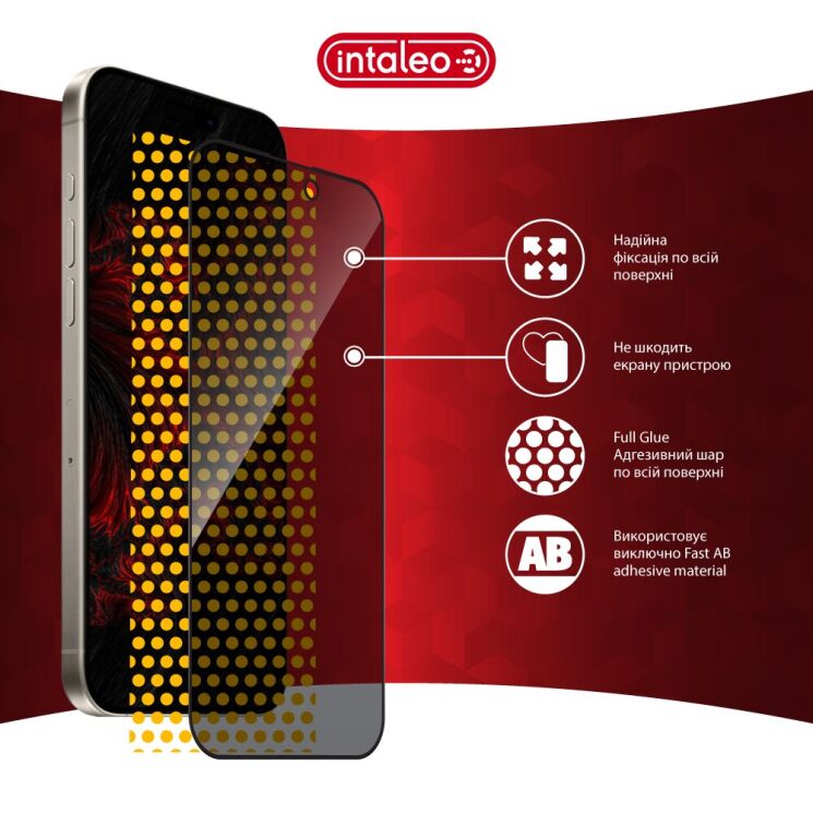 Защитное стекло Intaleo Privacy для Apple iPhone 15 Pro Max - Black: фото 9 из 10